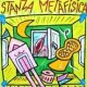 Bruno Donzelli – Stanza Metafisica